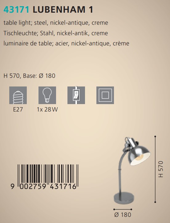 Настольная лампа LUBENHAM 1 (43171), EGLO - Зображення 43171--.jpg