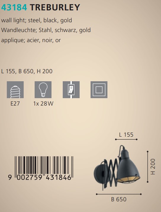 Бра TREBURLEY (43184), EGLO - Зображення 43184--.jpg