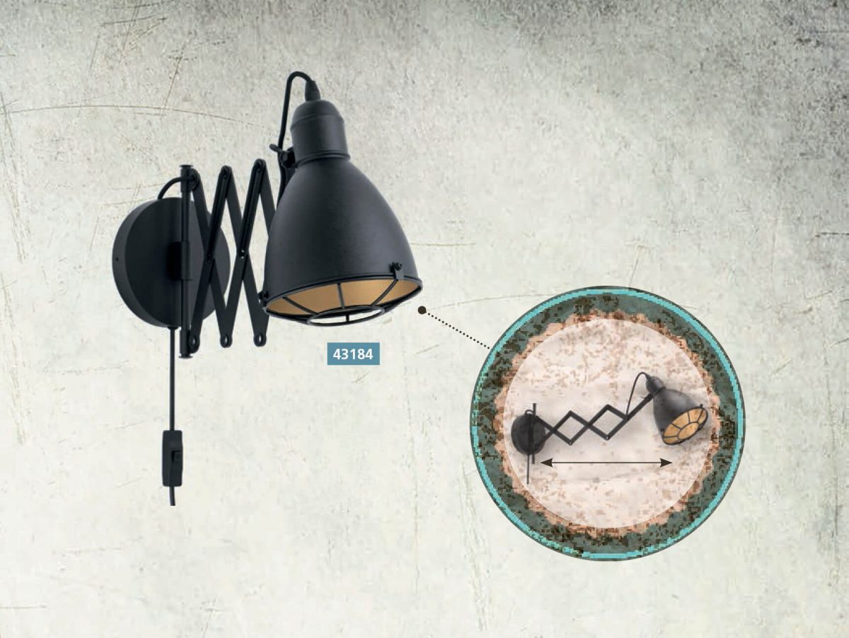 Бра TREBURLEY (43184), EGLO - Зображення 43184-.jpg