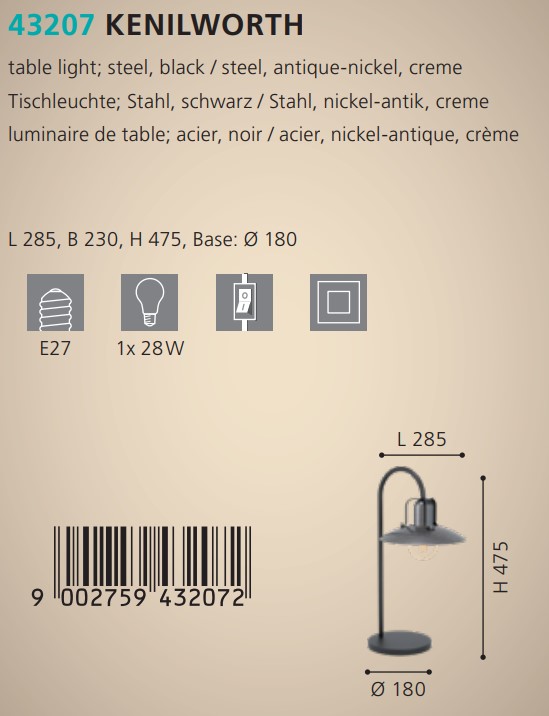 Настільна лампа KENILWORTH (43207), EGLO - Зображення 43207--.jpg