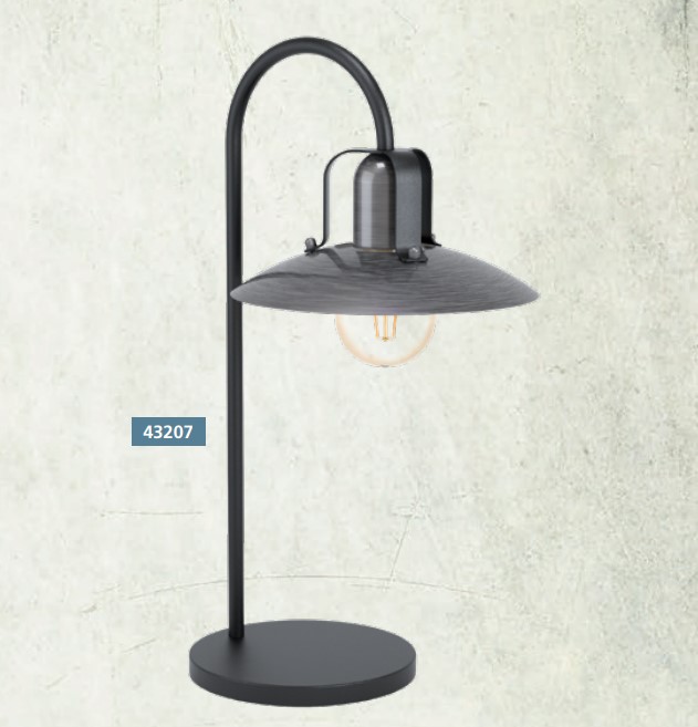 Настільна лампа KENILWORTH (43207), EGLO - Зображення 43207-.jpg