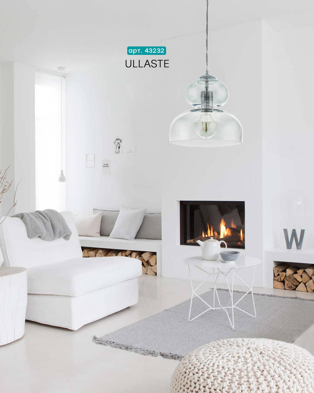 Люстра ULLASTE (43232), EGLO - Зображення 43232-.jpg