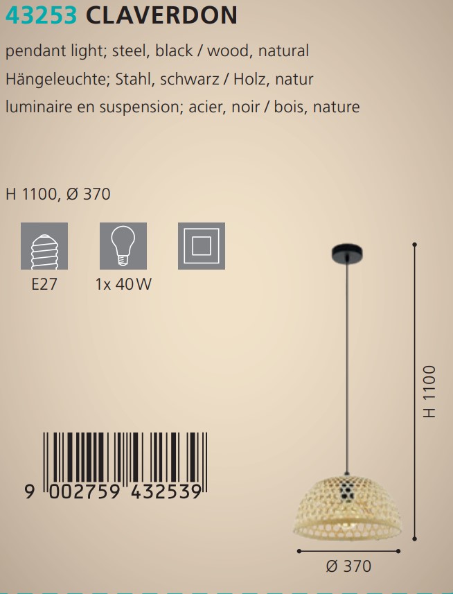 Люстра CLAVERDON (43253), EGLO - Зображення 43253--.jpg