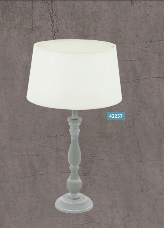 Настольная лампа LAPLEY (43257), EGLO - Зображення 43257-.jpg