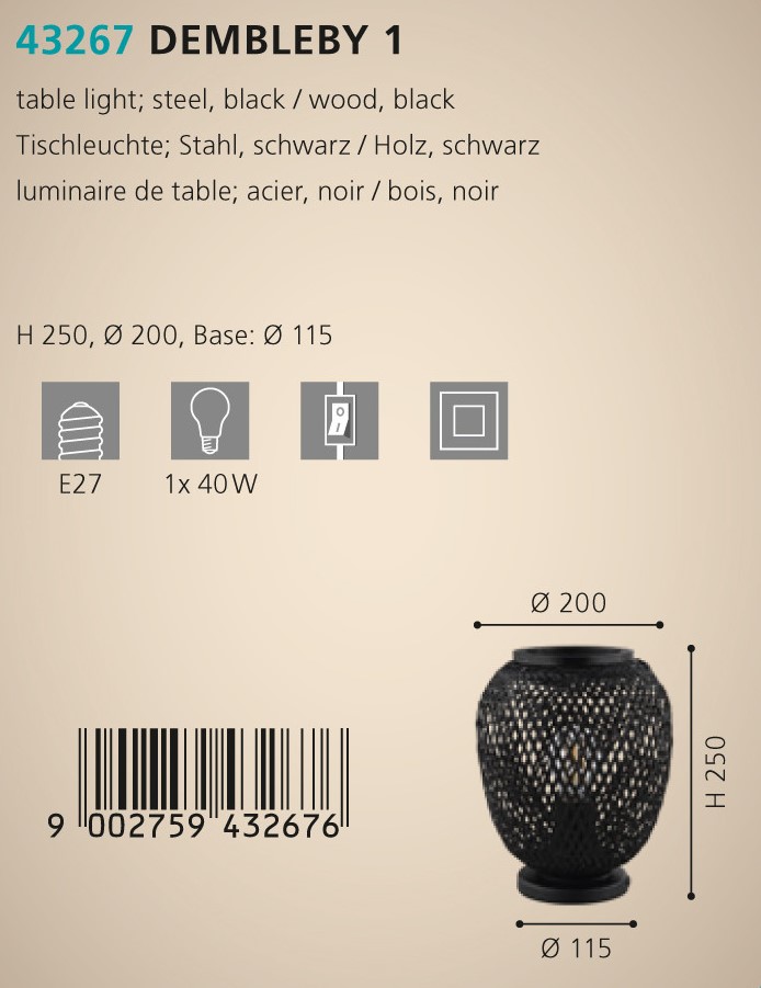 Настільна лампа DEMBLEBY (43267), EGLO - Зображення 43267--.jpg