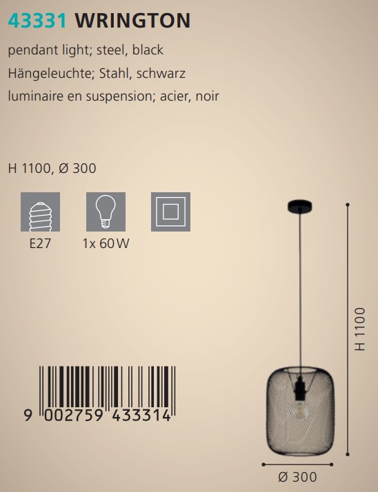 Люстра WRINGTON (43331), EGLO - Зображення 43331--.jpg