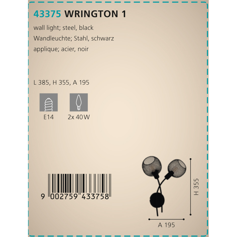 Бра WRINGTON 1 (43375), EGLO - Зображення 43375--.jpg