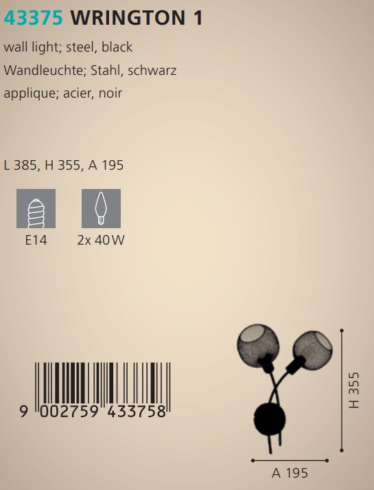 Настільна лампа WRINGTON 1 (43376), EGLO - Зображення 43376--.jpg