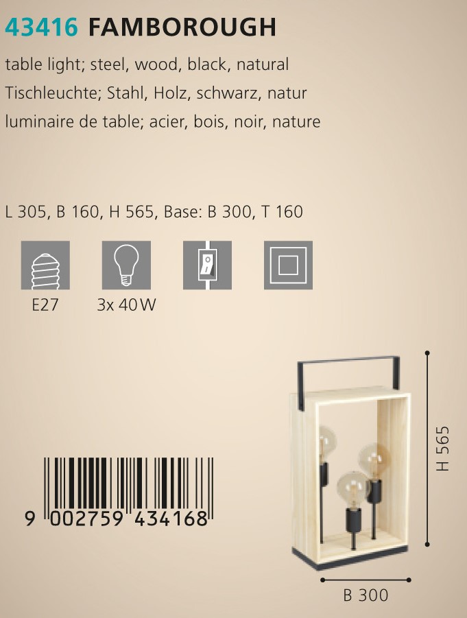 Настільна лампа FAMBOROUGH (43416), EGLO - Зображення 43416--.jpg