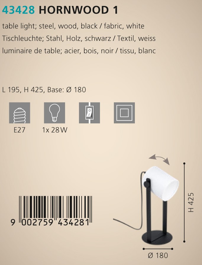 Настільна лампа HORNWOOD 1 (43428), EGLO - Зображення 43428--.jpg