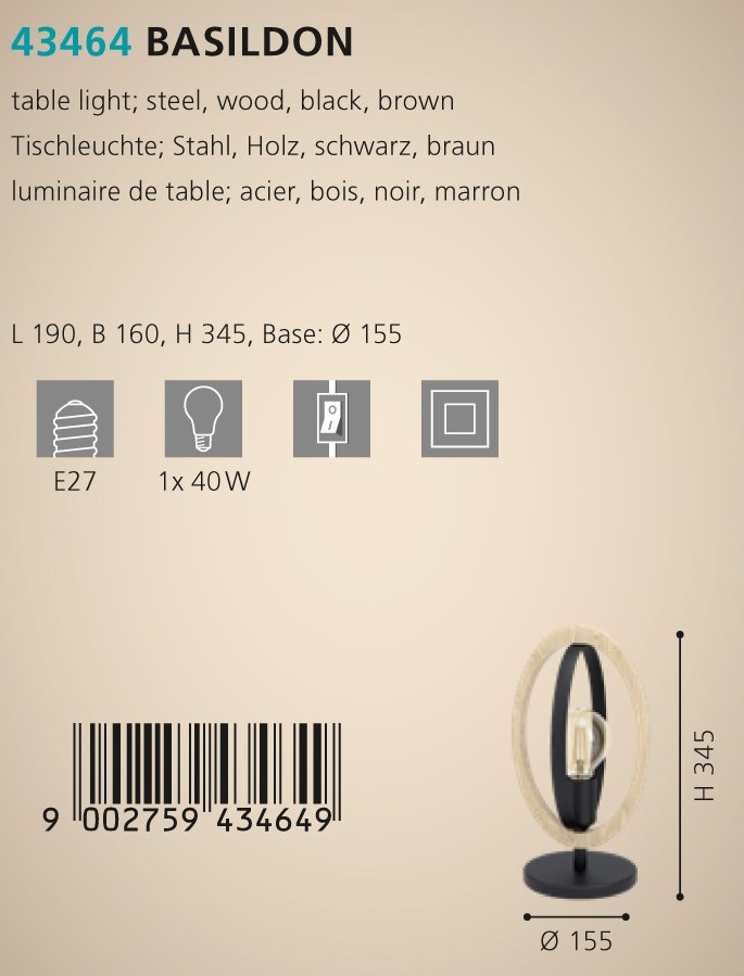 Настільна лампа BASILDON (43464), EGLO - Зображення 43464--.jpg
