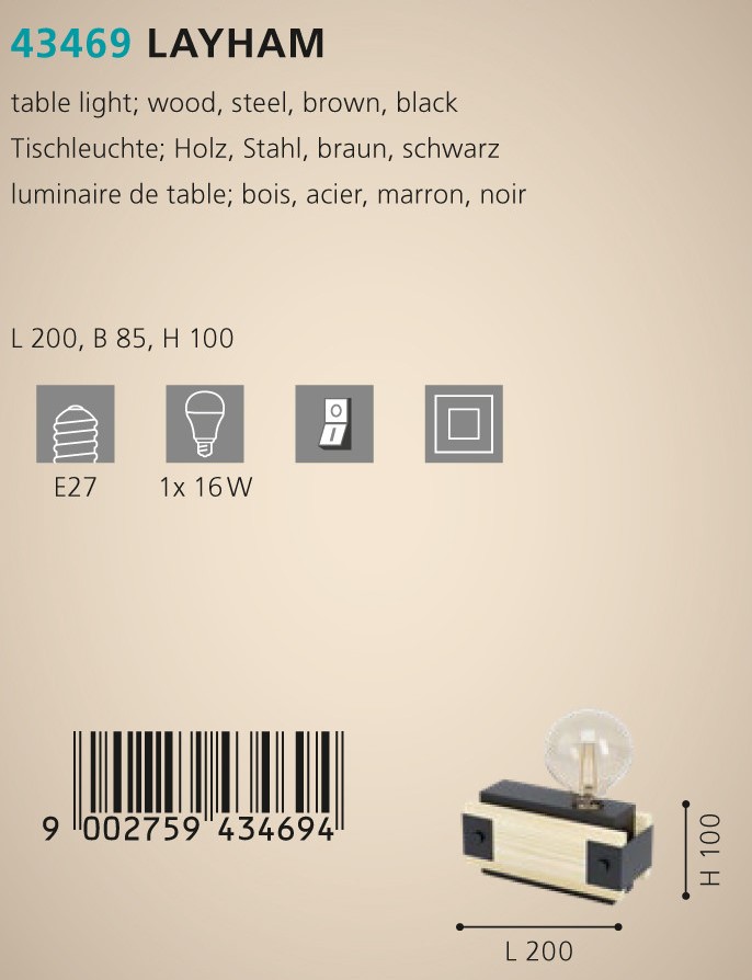 Настільна лампа LAYHAM (43469), EGLO - Зображення 43469--.jpg