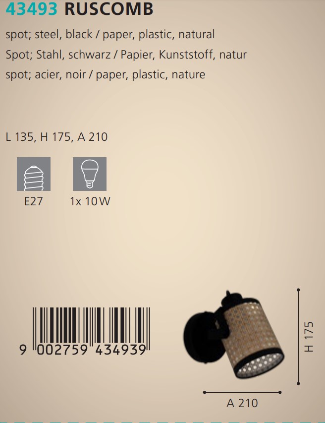 Спот RUSCOMB (43493), EGLO - Зображення 43493--.jpg