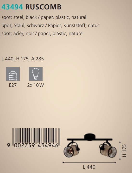 Спот RUSCOMB (43494), EGLO - Зображення 43494--.jpg