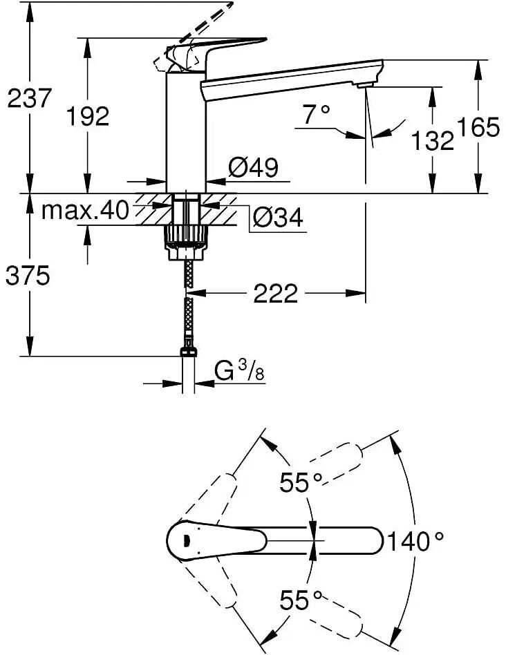 Смеситель для кухни BauCurve 31715000 Grohe - Зображення 46038274-7f626.jpg