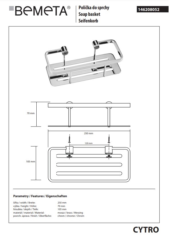 Mильниця Cytro 146208052 Bemeta - Зображення 47551997-7730f.jpg