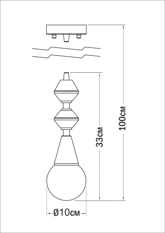 Люстра Dome lamp (4844-25), Pikart  - Зображення 4844-25--.jpg