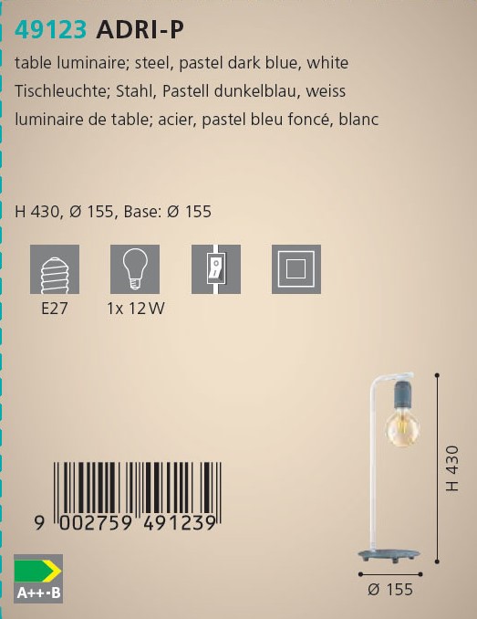 Настільна лампа ADRI-P (49123), EGLO - Зображення 49123--.jpg