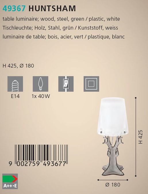 Настільна лампа HUNTSHAM (49367), EGLO - Зображення 49367--.jpg