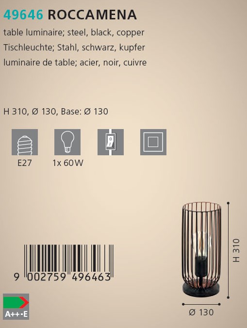 Настільна лампа ROCCAMENA (49646), EGLO - Зображення 49646--.jpg