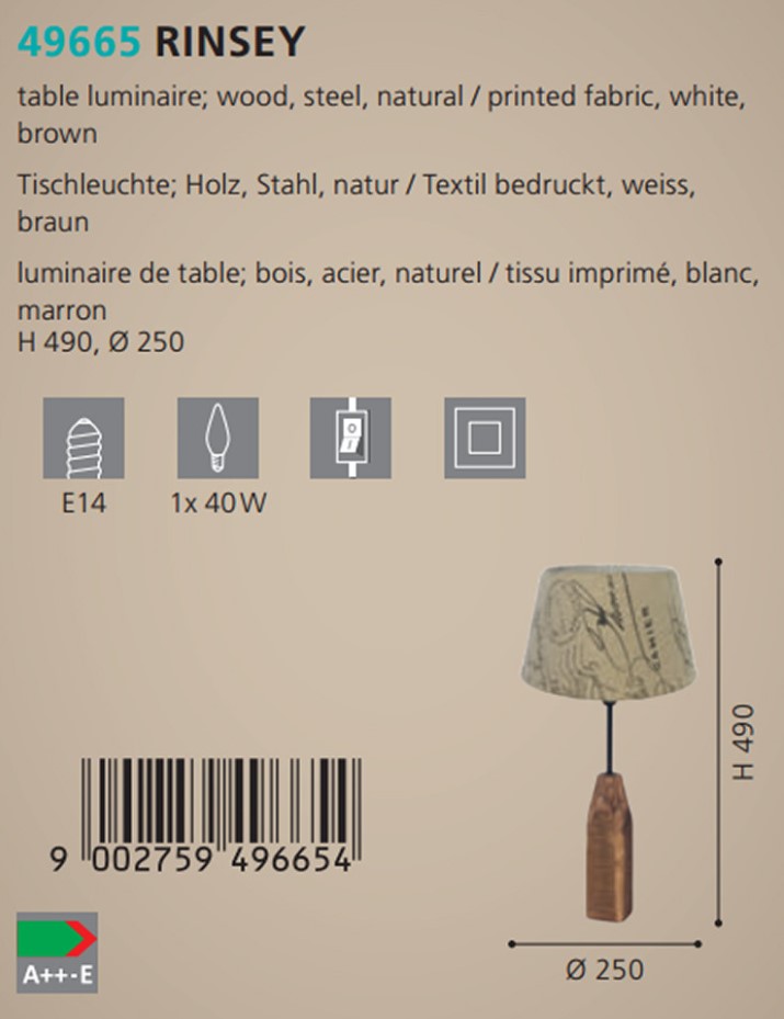 Настольная лампа RINSEY (49665), EGLO - Зображення 49665-.jpg