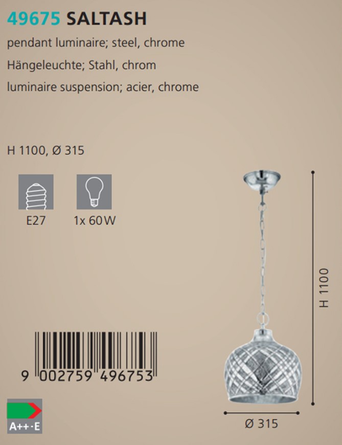 Люстра SALTASH CHROM (49675), EGLO - Зображення 49675--.jpg