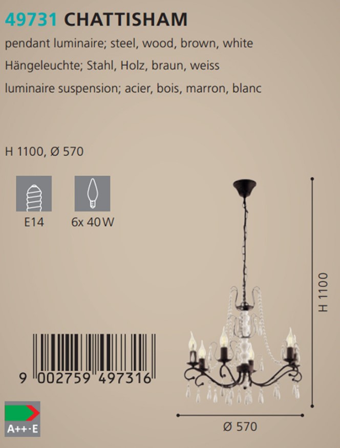 Люстра CHATTISHAM GRAU-BRAUN (49731), EGLO - Зображення 49731--.jpg