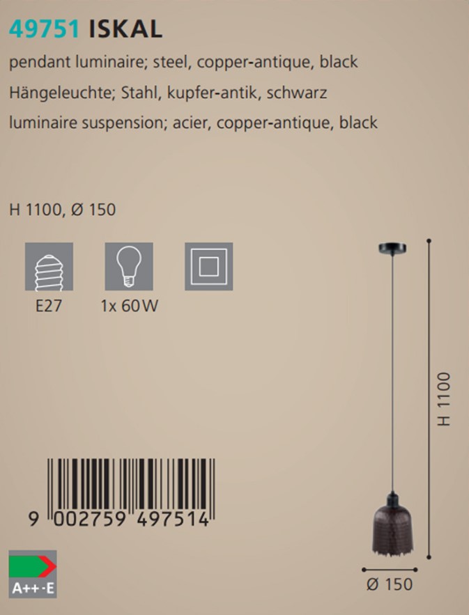 Люстра ISKAL KUPFER-ANTIK (49751), EGLO - Зображення 49751--.jpg