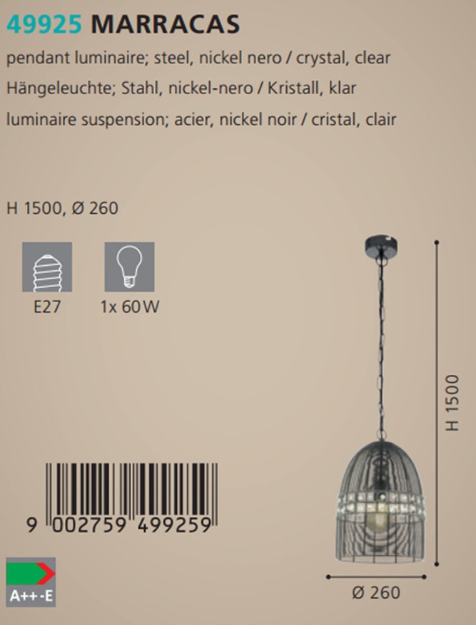 Люстра MARRACAS (49925), EGLO - Зображення 49925--.jpg