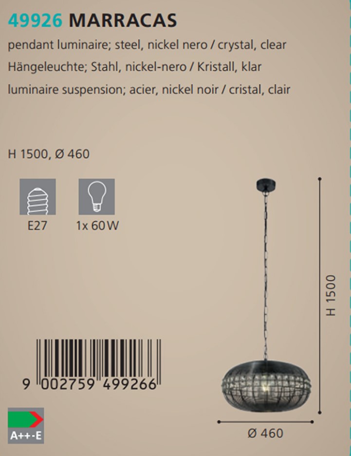 Люстра MARRACAS (49926), EGLO - Зображення 49926--.jpg