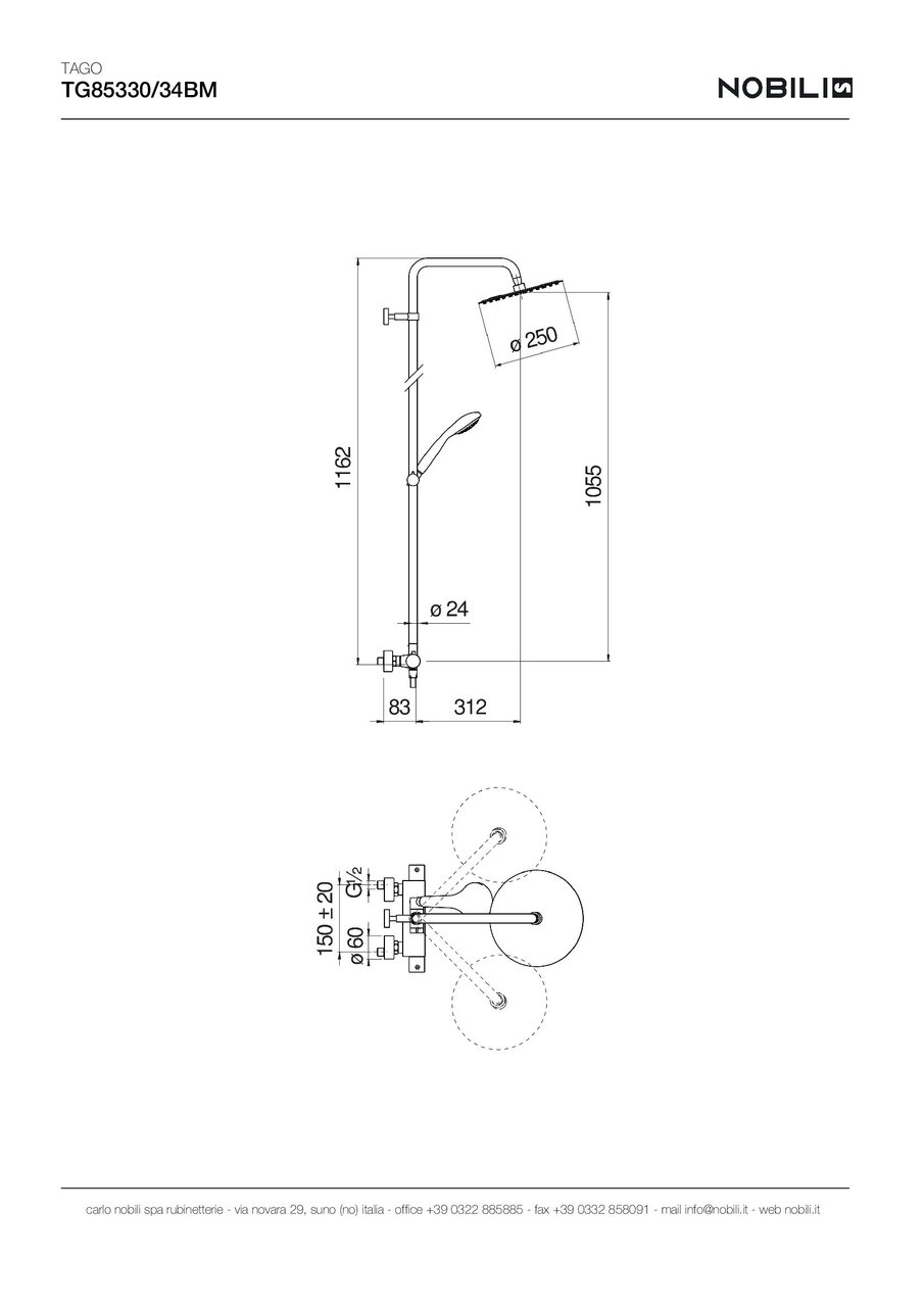 Душова система Tago Velvet Black TG85330-34BM Nobili - Зображення 52586853-10450.jpg