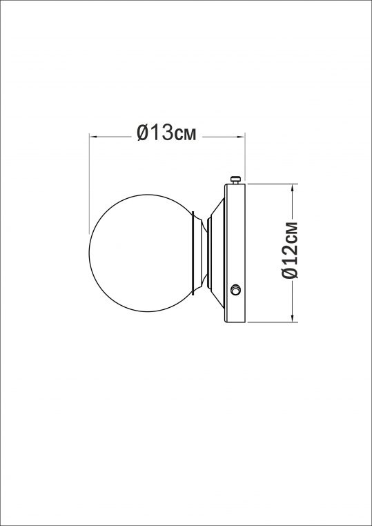 Бра Dome sconce ( 5260-2 ), Pikart - Зображення 5260-2-.jpg