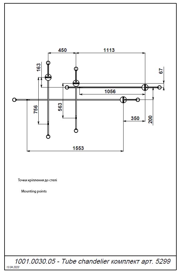 Люстра Tube chandelier (5299-9), Pikart - Зображення 5299-9--.jpg