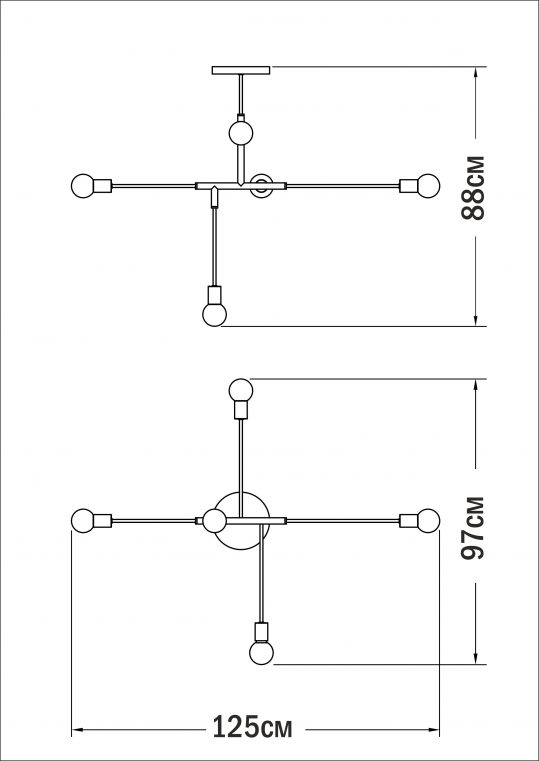 Люстра Простір (5420), Pikart  - Зображення 5420--.jpg