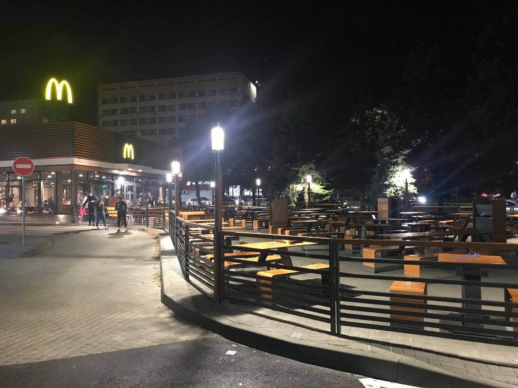 Світильник вуличний MD 1 (5545), Pikart - Зображення 5545-.jpg