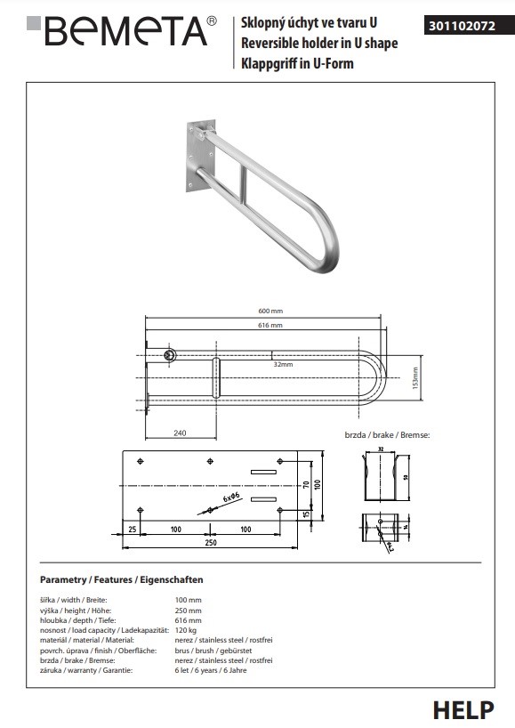 Поручень Help 301102072 Bemeta - Зображення 56107162-5fb68.jpg