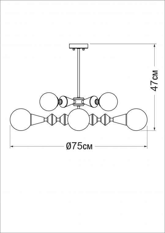 Люстра Dome chandelier V8 horizontal (5990-5), Pikart  - Зображення 5990-5--.jpg