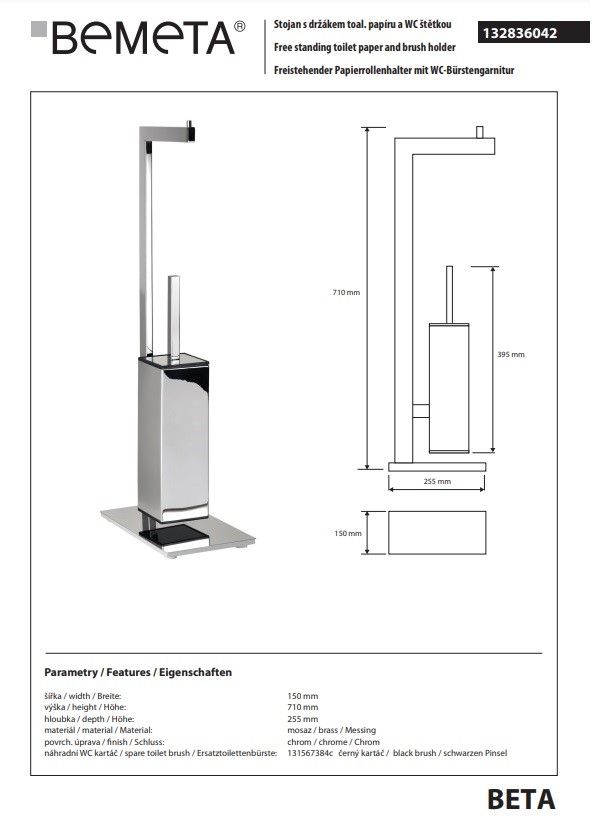 Стійка для туалетного паперу та щітки WC Beta 132836042 Bemeta - Зображення 62019821-72693.jpg