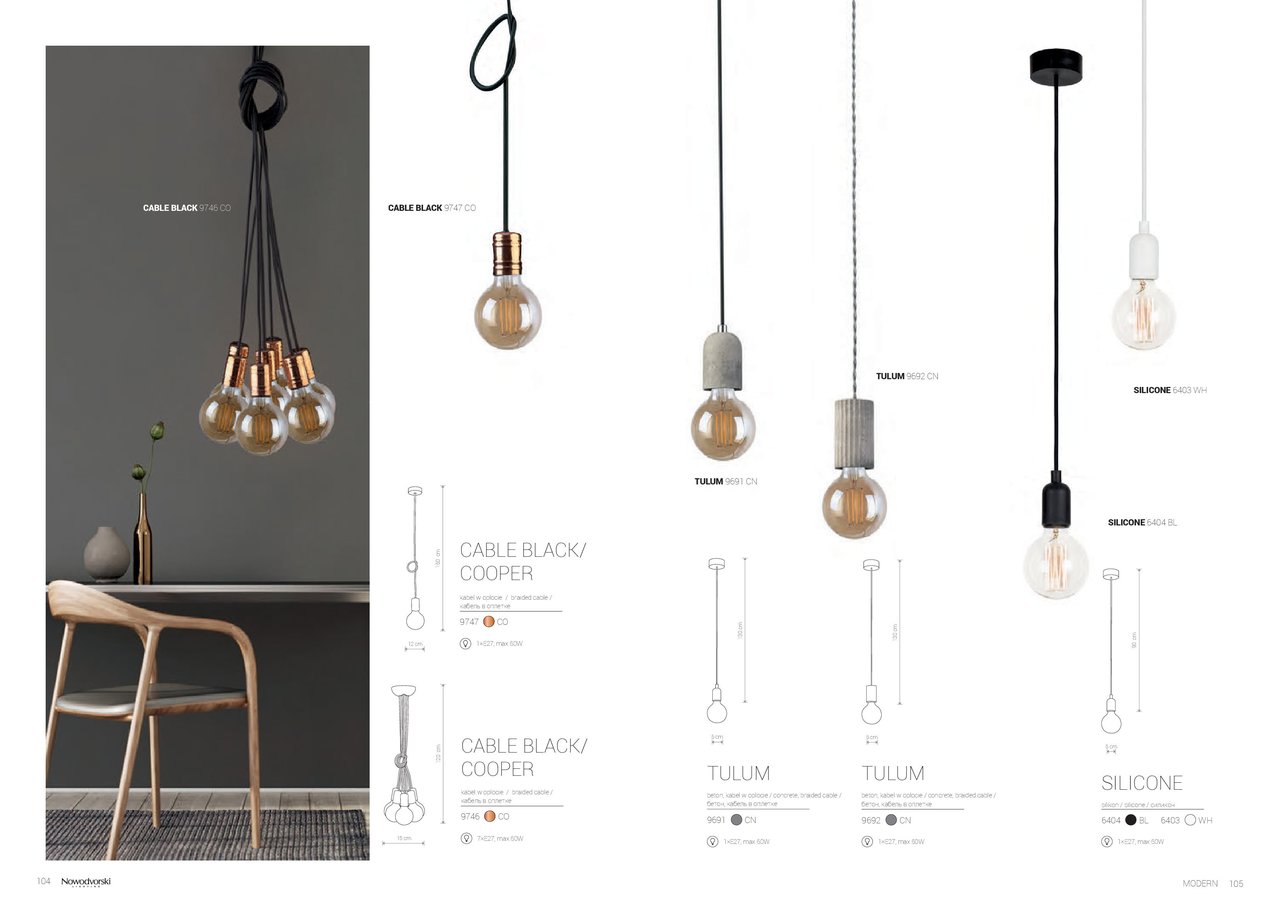 Люстра SILICONE WHITE (6403), Nowodvorski - Зображення 6403--.jpg