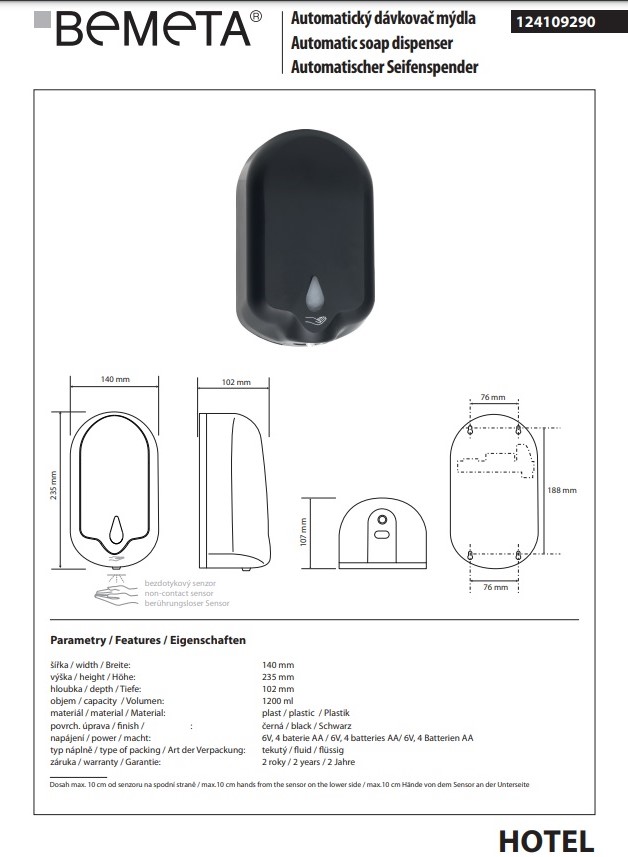 Дозатор для рідкого мила автоматичний Hotel 124109290 Bemeta - Зображення 64180675-c3575.jpg