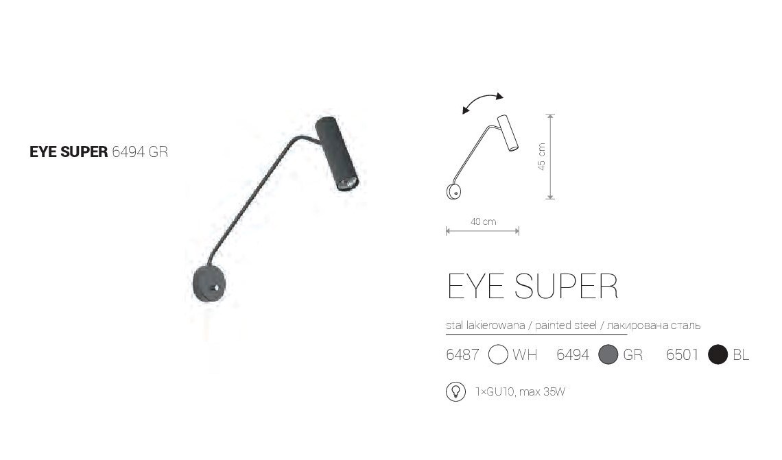 Бра EYE SUPER WHITE I (6487), Nowodvorski - Зображення 6487-_.jpg