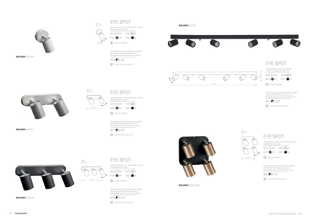 Спот EYE SPOT WHITE I (6014), Nowodvorski - Зображення 6611-.jpg