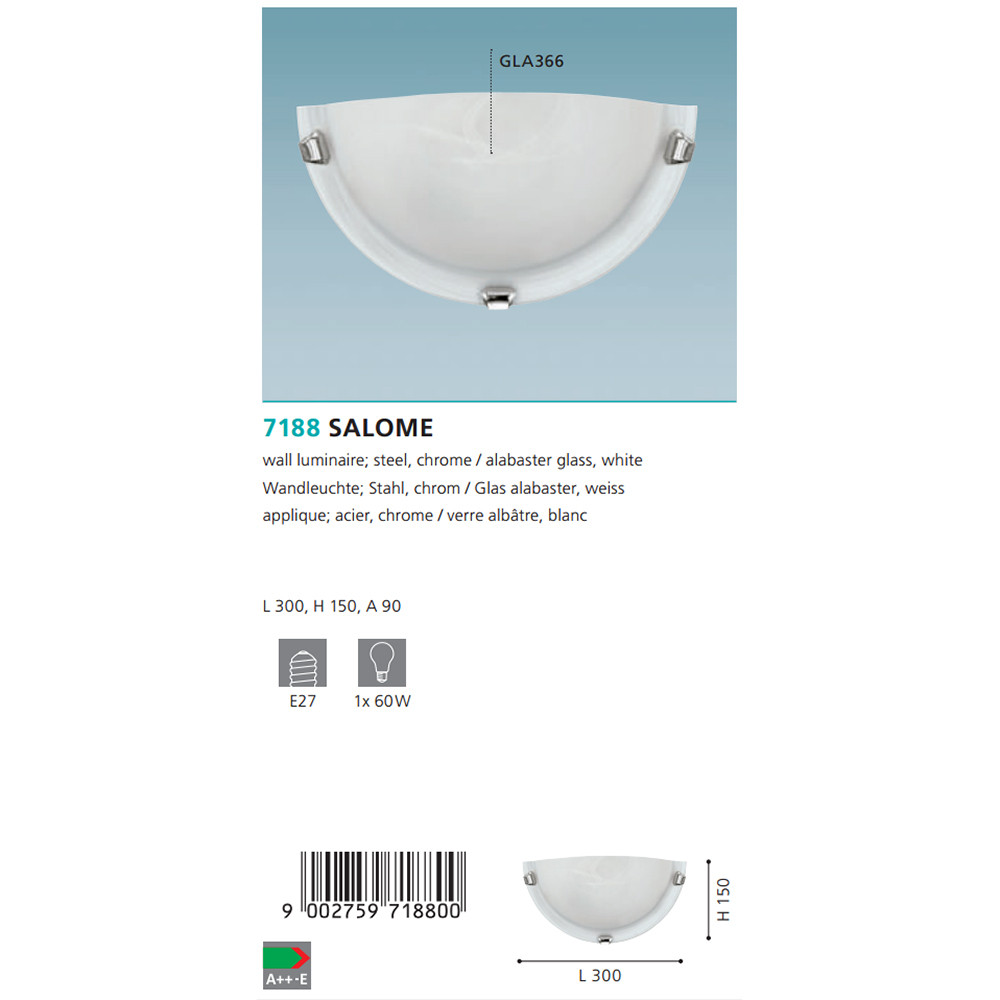 Бра SALOME (7188), EGLO - Зображення 7188--.jpg