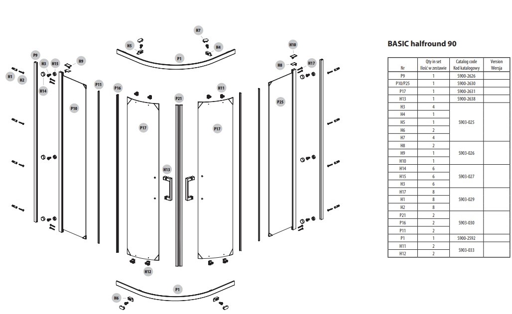 Душова кабіна напівкругла Basic 90х90х185 Cersanit - Зображення 74547452-f8b5f.jpg