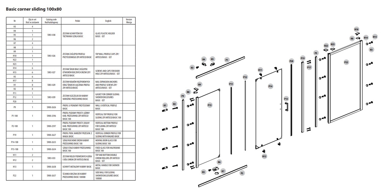 Душова кабіна Basic 100х80х185 Cersanit - Зображення 74547460-5cb5d.jpg