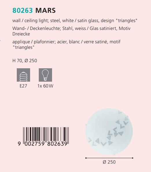 Світильник MARS (80263), EGLO - Зображення 80263--.jpg