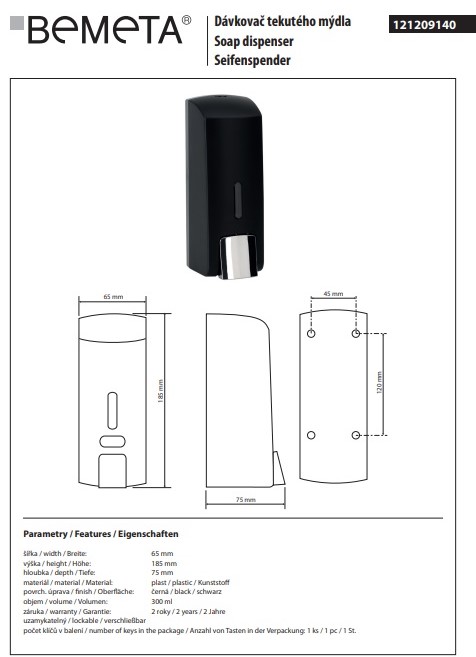 Дозатор для рідкого мила Hotel 121209140 Bemeta - Зображення 80336579-603f4.jpg