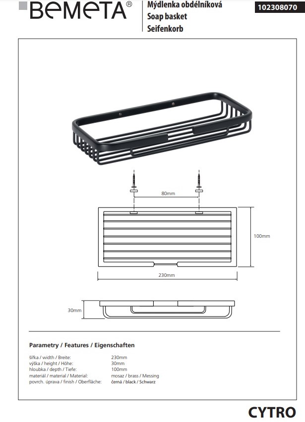 Мильниця Cytro Black 102308070 Bemeta - Зображення 80336582-da4dd.jpg