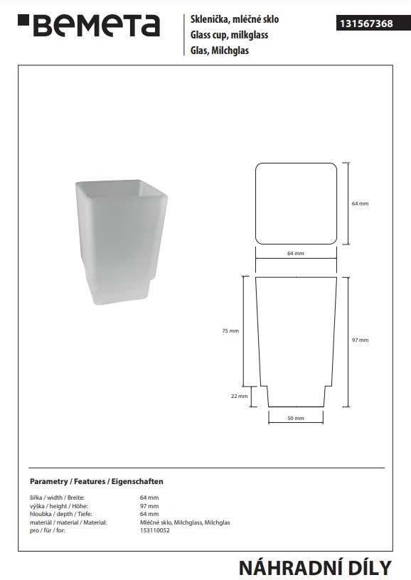 Стакан Niki 131567368 Bemeta - Зображення 80842154-db4ca.jpg