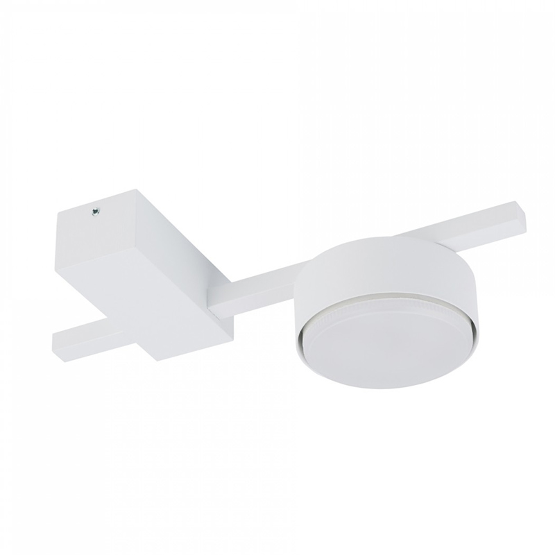 Люстра PILLS WHITE I (8272), Nowodvorski - Зображення